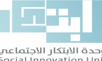 وحدة الابتكار الاجتماعي